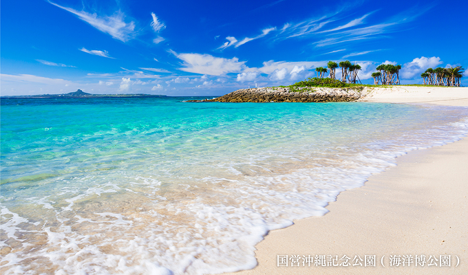 エメラルドビーチ